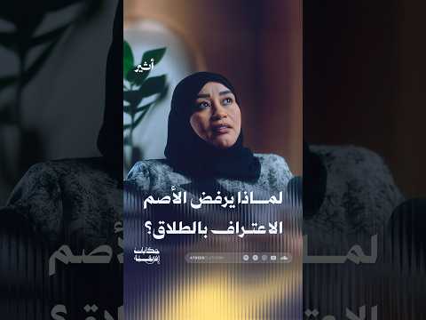 Yemeni Windows Media