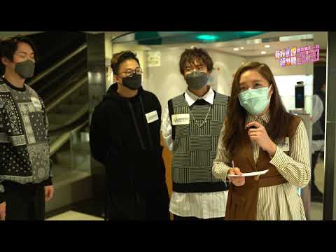 『勁爆創造精彩』系列｜新城勁爆頒獎禮2020 (勁爆樂隊 - ToNick)