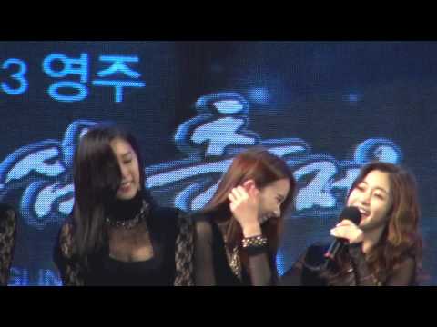 131003 풍기인삼축제 Ninemuses paly with a mic