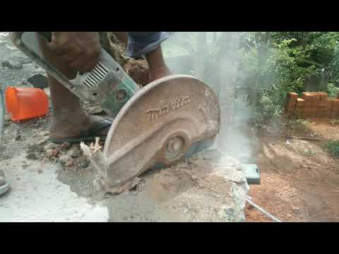 Concrete Cutting Blade
