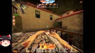 『CSOゆっくり実況』俺は補給箱のみでゾンビの世界を生き残る！Return:Part1
