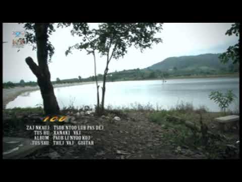 เพลงม้ง วง icu