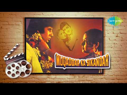 Video thumbnail for O Saathi Re (Female Vocals)