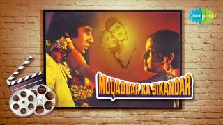 O Saathi Re Tere Bina Kiya Jeena - Asha Bhosle - YouTube