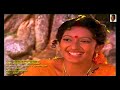 1991 Thalattu Ketkkuthamma Nernthukitta Nerthikadan Video Song HQ Audio