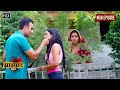 शादी शुदा आदमी की ज़िंदगी में आया जवान