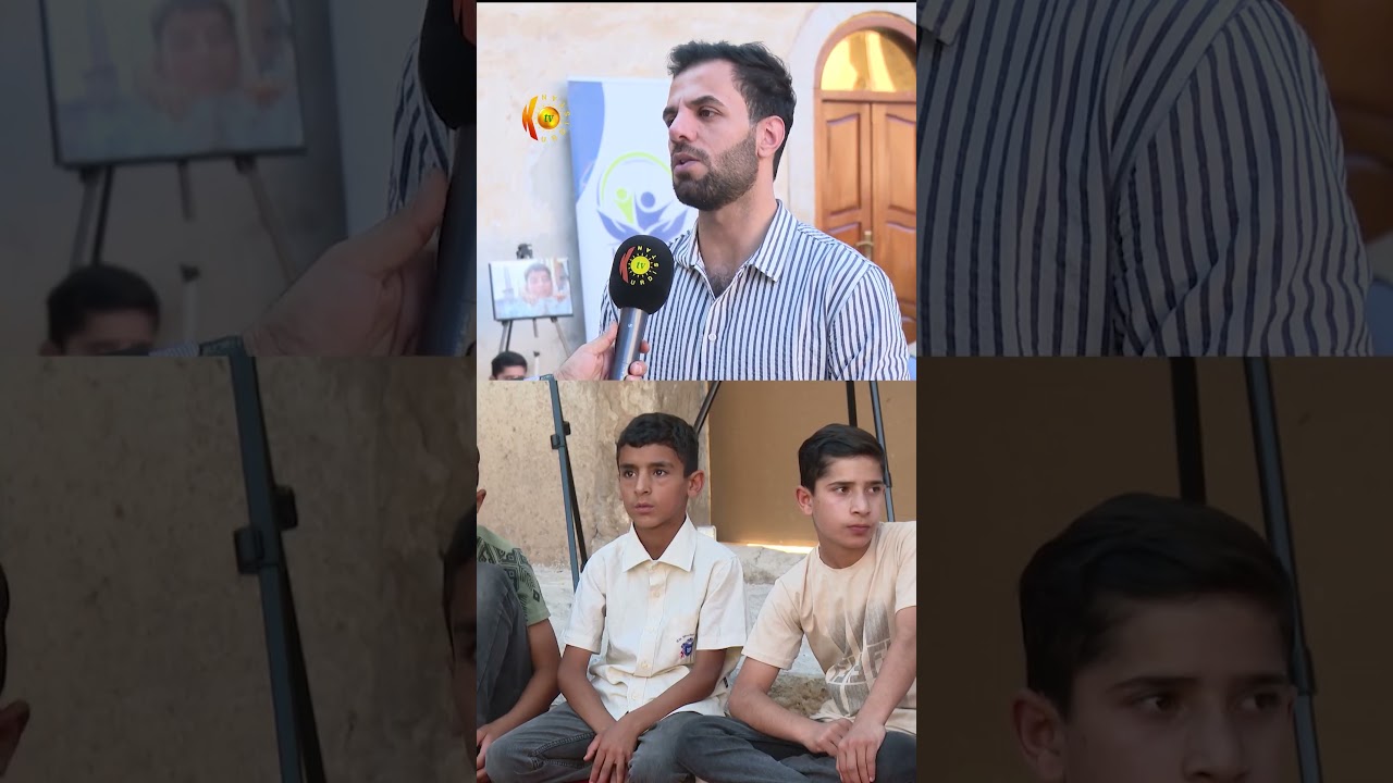 ڤیدیۆ | ئاکرێ بە چالاکییەکی کولتووری و مرۆیی، منداڵانی سەر شەقامی بە جیهانی ڕەنگ، مۆسیقا و کتێب ئاشنا کرد