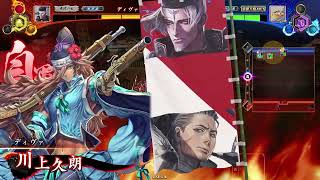 【英傑大戦】滝川退き口【対以武為貴】
