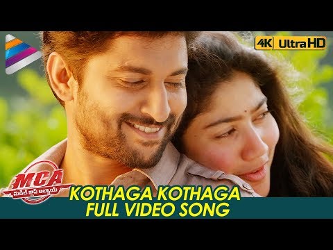 Kothaga Kothaga Full Video Song 4K | MCA Video Songs | Nani | Sai Pallavi | DSP | Telugu FilmNagar