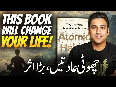 Atomic Habits Book Review -  Best Book on Habits - James Clear