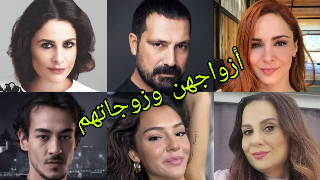 Learn about the husbands and wives of the heroes of the series Can Borcu 😍 their real names and ages