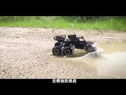 Super Large Alloy 4WD Off-Road High-speed Six-wheel Climbing RC Car