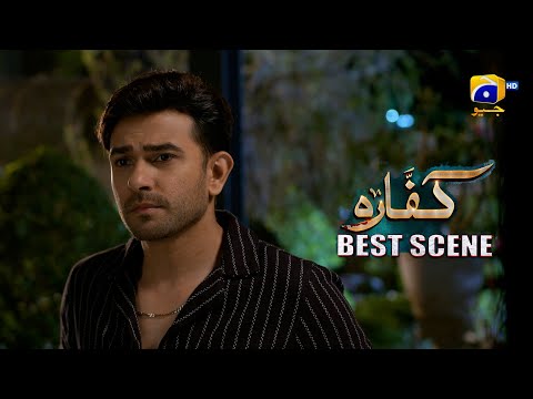 Kaffara Episode 38 | 𝐁𝐞𝐬𝐭 𝐒𝐜𝐞𝐧𝐞 𝟎𝟑 | Ali Ansari - Laiba Khan - Zoya Nasir - Har Pal Geo