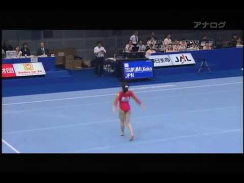 Koko Tsurumi (JPN) - 2009 Japan Cup AA FX