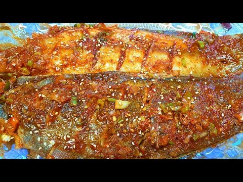 서대찜