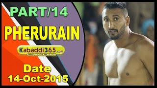 (13) Pherurain (Ludhiana) Kabaddi Tournament 14 Oct 2015