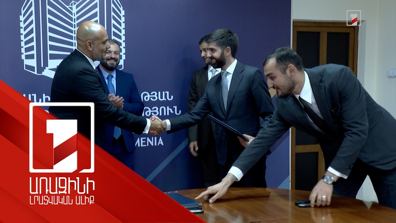 Watermelon Ecosystem-ի միջոցով հայկական արտադրանքը կհասնի ոչ միայն ԱՄԷ, այլև աշխարհի այլ շուկաներ