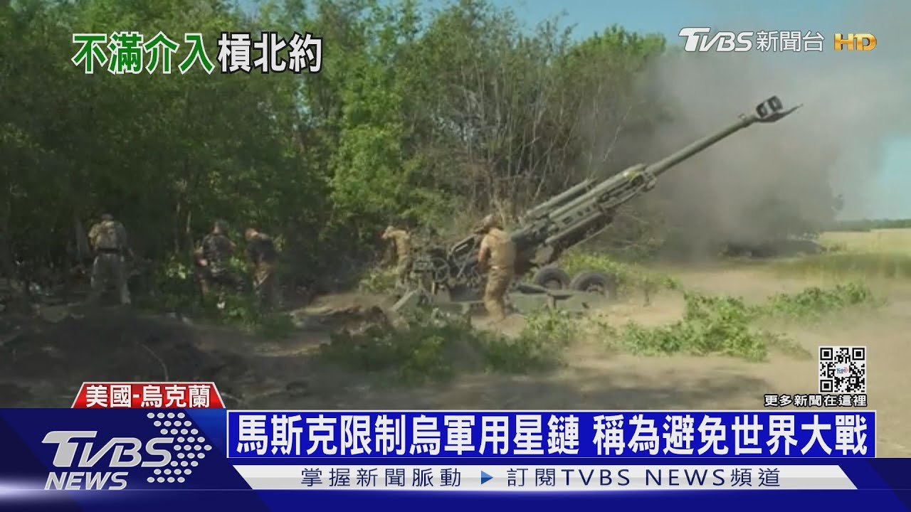 估「俄空軍仍有八成戰力」 美防長:烏擬春季大反攻