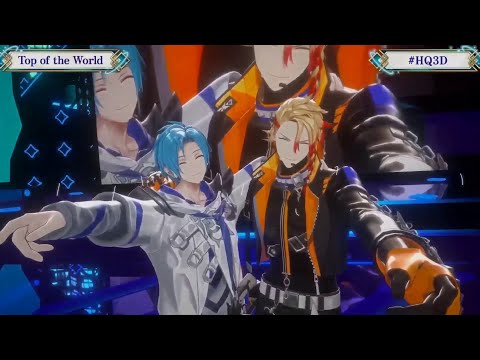 Altare & Axel Sing Top of the World Ft. Vanguard Vocals - 【TEMPUS 3D SHOWCASE COLLAB】