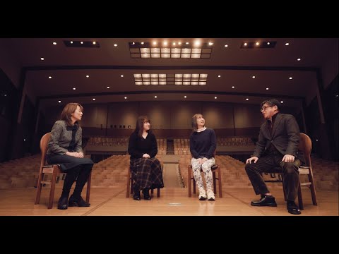 東京女子大学 問いプロジェクト動画 第2弾｜なぜこの時代に「推し」という概念が生まれたのか。