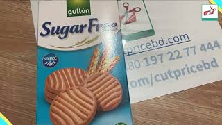 sugar free biscuits Review - price in bd
