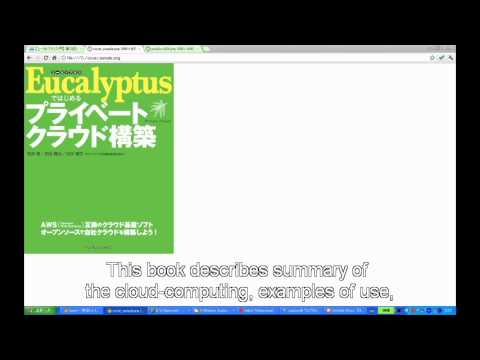 comment installer openstock v 2.02