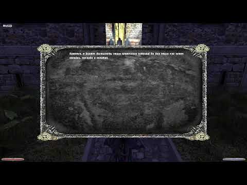 Gothic 2: Returning 2.0 - Alternative Balance - 16