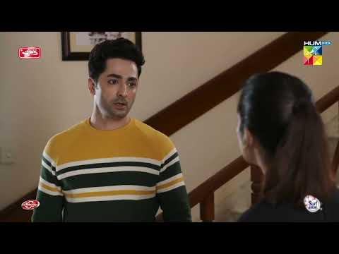 Chand Tara - Digital Promo  Episode 17 - HUM TV