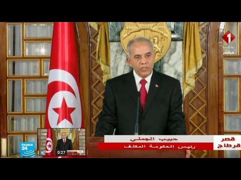 تونس الحبيب الجملي يقدم الحكومة الجديدة للرئيس بدون الكشف عن قائمة الوزراء