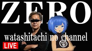 【最初から解説】Reset & Reflect live.ゼロからは話して仕切り直し