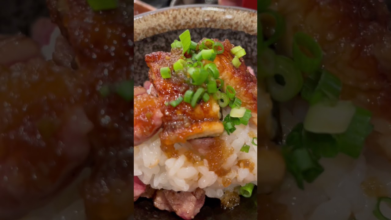 知多半島産の知多牛と三河一色産の鰻のコラボ #cooking #food #seafood