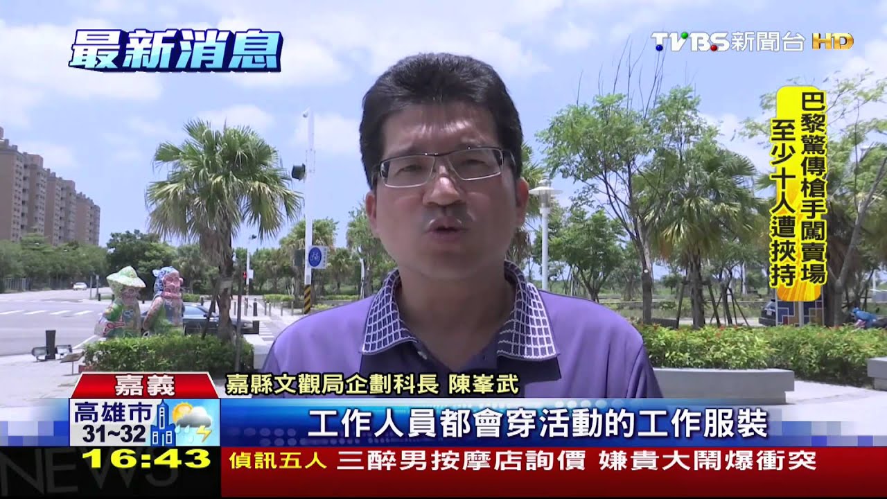 邊抽菸邊開鋼瓶 遊客驚嚇錄影留證據