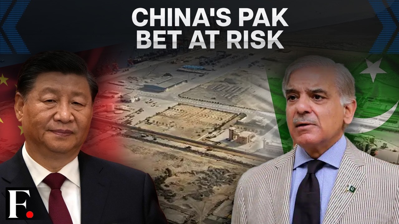 Pakistan: Chinese Firm Shuts Gwadar Plant Amid Rising Operational Hurdles | FP Video