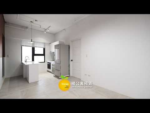 🍊R16左營MRT鉑愛悅高樓景觀兩房 整層住家 鉑愛悦 591租屋 月租22,000元/月