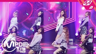 [MPD직캠] 위키미키 직캠 4K ‘True Valentine’ (Weki Meki FanCam) | @MCOUNTDOWN_2018.11.15