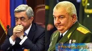 Հերթը կարկառուններինն է. նախկին պաշտոնյաները հաջորդ շաբաթ կհրավիրվեն ԱԺ քննիչ հանձնաժողով