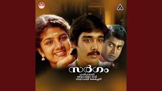 Download lagu Sangeethame mp3