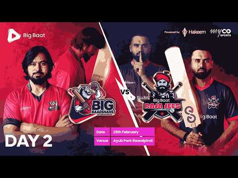 Full Match Highlights | Big Badshaahs vs Big Baat Raja Jees | Ramadan Tape Ball – Day 2 | on Myco