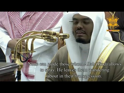 Heart Soothing Voice | Yasser Al Dosari
