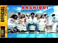 CHANDIGARH KARE AASHIQUI - JASSI SIDHU - OFFICIAL VIDEO