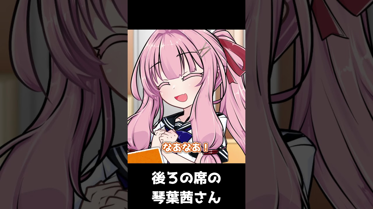 陽気なツンデレ茜ちゃん２【琴葉茜・葵、結月ゆかり】#ボイロ劇場 #ボイスロイド劇場 #voiceroid劇場  #voicevox劇場