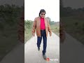 Phool Aur Angar