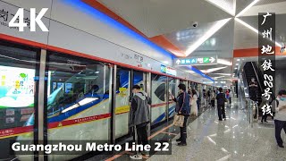 Experience GuangZhou’s metro line 22 on its first day of operation