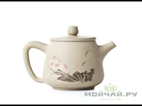 Чайник # 18799, цзяньшуйская керамика, 258 мл.