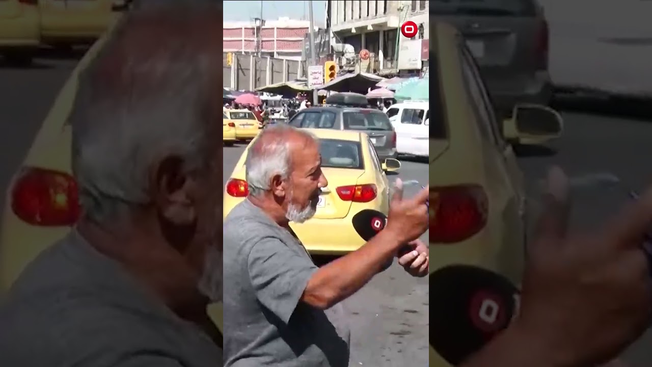 فيديو | اتمنى اشوف اولادي يشتغلون بمكان احسن من هذا الشغل#shorts