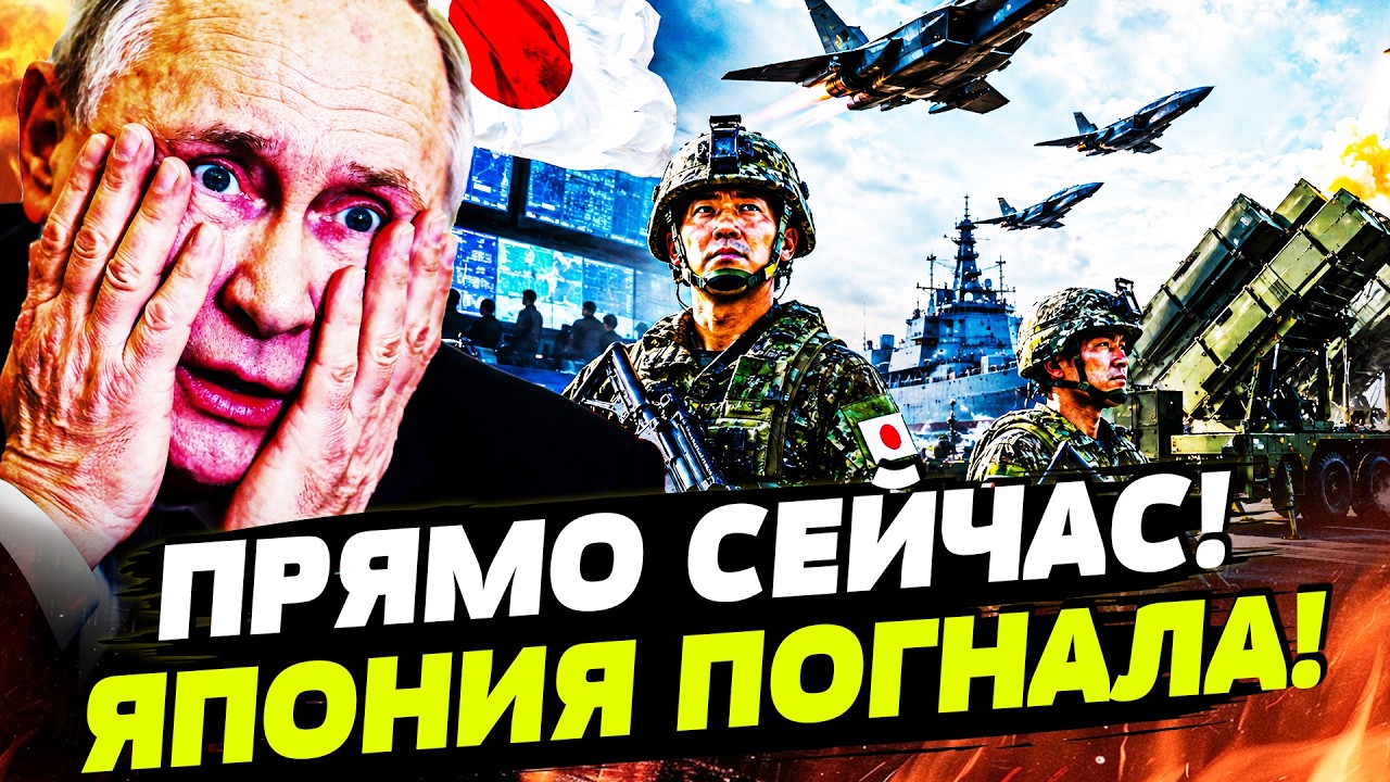 🧨СРОЧНО! БИТВА ЗА КУРИЛЫ: ЯПОНИЯ ВСТУПАЕТ В ВОЙНУ! РУССКИЕ НЕ ВЫДЕРЖАЛИ ЭТОГ