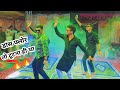 Peeli Lugdi Choudhary Chal Jamkudi Best Rajasthani Mashup Song Best Wedding Dance Performance