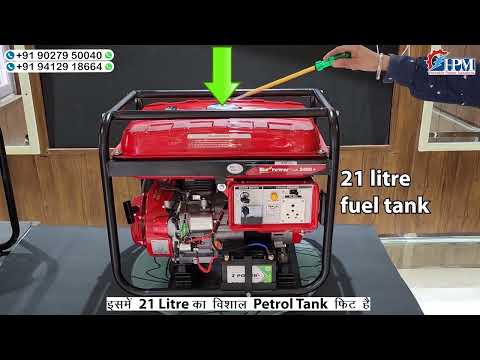 LPG Generator 3 KVA , Model HP-3500-LPG, Petrol & LPG RUN, Manual Start