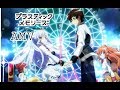 AMV Plastic Memories Whatever You want AMV Plastic Memories Whatever You want