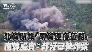 Re: [問卦] 中國突然變很窮 連軍演都撐不到一天？